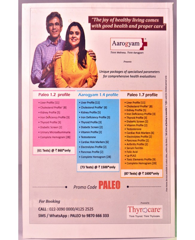 Thyroid Book
